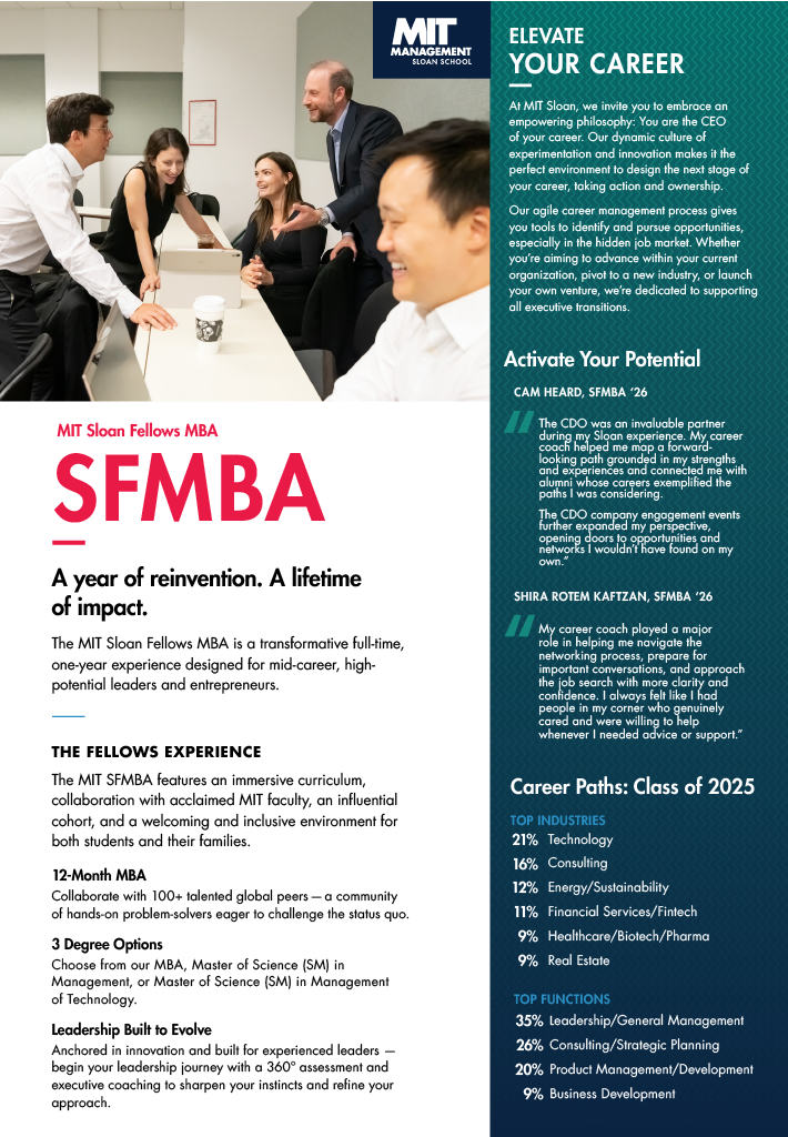 SFMBA factsheet preview